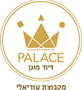 לוגו palace דיור מוגן